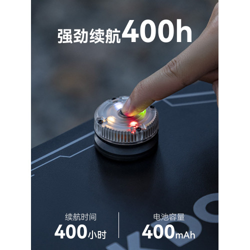 BLACKDOG黑狗戶外氛圍燈磁吸掛燈超續航徒步警示燈手提燈露營燈