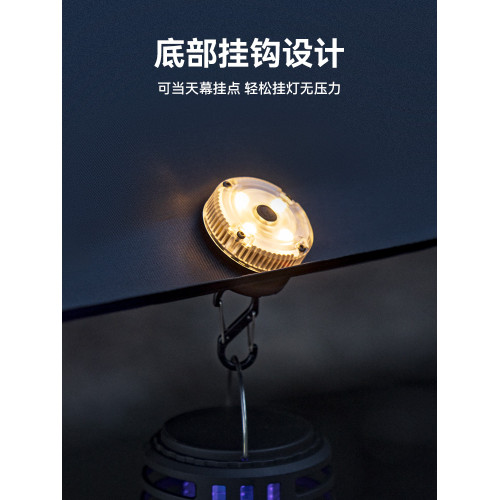 BLACKDOG黑狗戶外氛圍燈磁吸掛燈超續航徒步警示燈手提燈露營燈