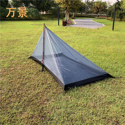戶外露營公園野餐乘涼單人帳篷三角蚊帳防蚊蟲可攜式旅遊休閒帳
