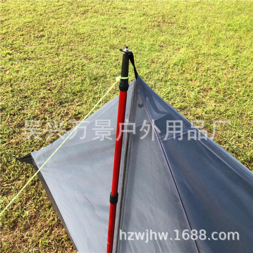 戶外露營公園野餐乘涼單人帳篷三角蚊帳防蚊蟲可攜式旅遊休閒帳