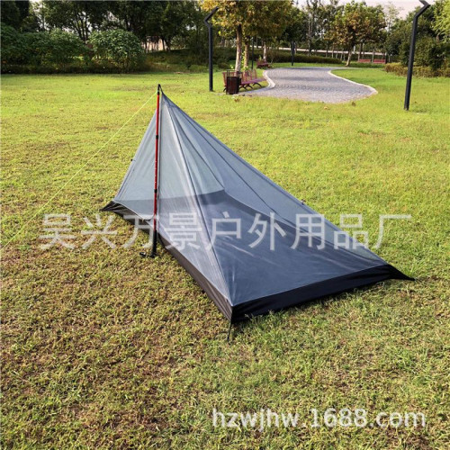 戶外露營公園野餐乘涼單人帳篷三角蚊帳防蚊蟲可攜式旅遊休閒帳