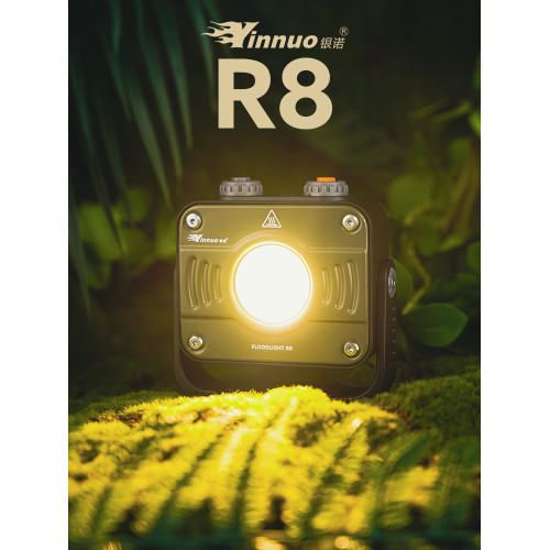 銀諾R8露營燈營地主燈戶外照明燈充電野營燈帳篷燈應急移動投光燈 銀諾R8露營燈營地主燈戶外照明燈充電野營燈帳篷燈應急移動投光燈