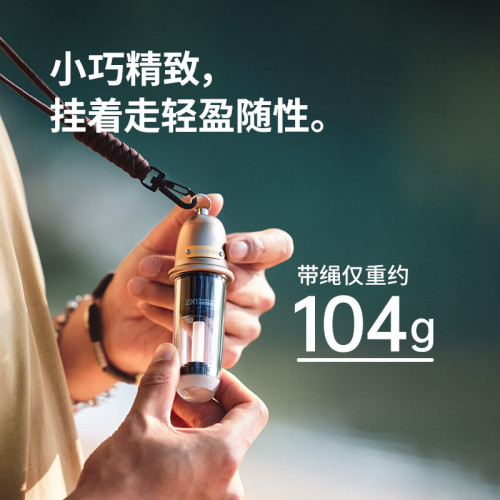 挪客戶外可攜式露營燈野營充電照明燈隨身手電筒掛燈營地氛圍燈