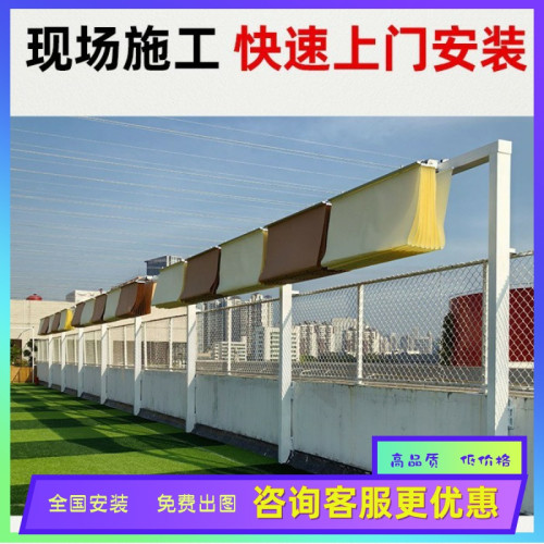 電動幼兒園遮陽棚波浪天幕遮陽簾操場遊泳池伸縮遮陽蓬