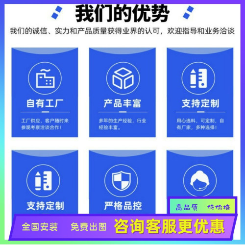 電動幼兒園遮陽棚波浪天幕遮陽簾操場遊泳池伸縮遮陽蓬