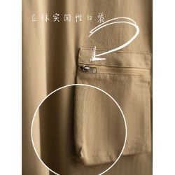 BGYO 日系復古曡飄袖口工裝T恤男山系戶外圓領立體口袋短袖上衣夏