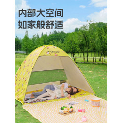 戶外速開帳篷沙灘帳遮陽簡易兒童公園海邊休閒全自動露營帳篷防曬