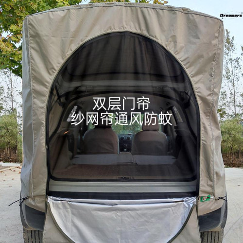 。車尾延伸帳篷SUV遊車尾帳篷野營防曬房車車頂後備箱防 。車尾延伸帳篷SUV遊車尾帳篷野營防曬房車車頂後備箱防