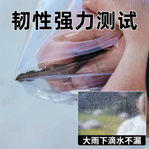 戶外防雨四腳折曡透明帳篷伸縮式四角傘加厚防風防水擺攤雨棚