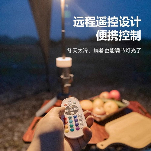露營燈擎天柱露營伸縮燈多功能手電筒超長續航可攜式充電防水帳篷燈 露營燈擎天柱露營伸縮燈多功能手電筒超長續航可攜式充電防水帳篷燈