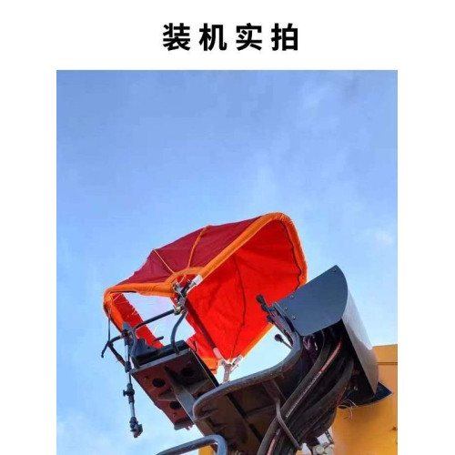 隨車吊折疊車篷遮陽棚室外作業棚子吊車塔吊駕駛室保暖防雨篷傘篷 隨車吊折疊車篷遮陽棚室外作業棚子吊車塔吊駕駛室保暖防雨篷傘篷