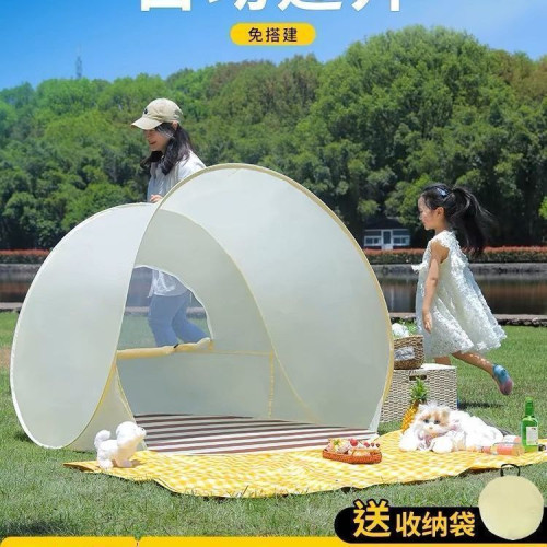 超輕便帳篷戶外可攜式折疊一鍵開合防曬防水野餐遮陽沙灘帳篷防潮