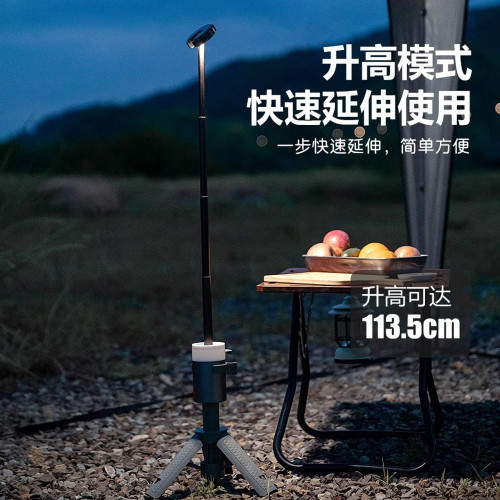 擎天柱伸縮燈露營戶外多功能手電筒超長續航可攜式充電防水燈帳篷燈 擎天柱伸縮燈露營戶外多功能手電筒超長續航可攜式充電防水燈帳篷燈