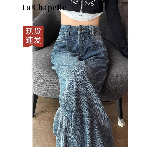 拉夏貝爾星空紋濶腿牛仔褲女秋冬2026新款高腰寬鬆加絨窄版直筒褲