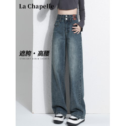 拉夏貝爾高腰濶腿牛仔褲女春季秋冬新款加絨寬鬆小個子窄版直筒褲