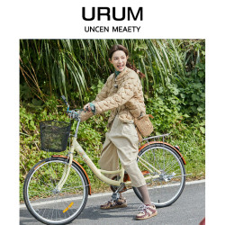 URUM女包我們的美好生活鍾楚曦同款紙繩編織流蘇斜後後背包草編沙灘包