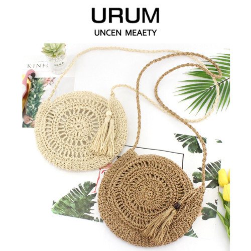 URUM女包我們的美好生活鍾楚曦同款紙繩編織流蘇斜後後背包草編沙灘包