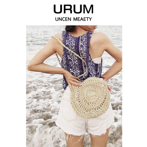URUM女包我們的美好生活鍾楚曦同款紙繩編織流蘇斜後後背包草編沙灘包