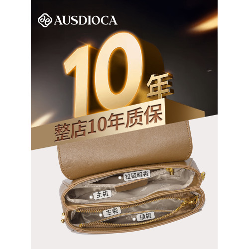 真皮馬鞍包女2026新款時尚高級感單肩包小挎包植鞣牛皮女士斜後後背包