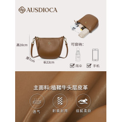 真皮馬鞍包女2026新款時尚復古單肩包通勤女包植鞣牛皮女士斜後後背包