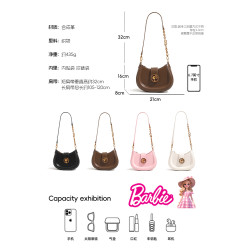 Barbie芭比復古高級質感馬鞍包女小衆單肩斜背腋下女包包2026新款