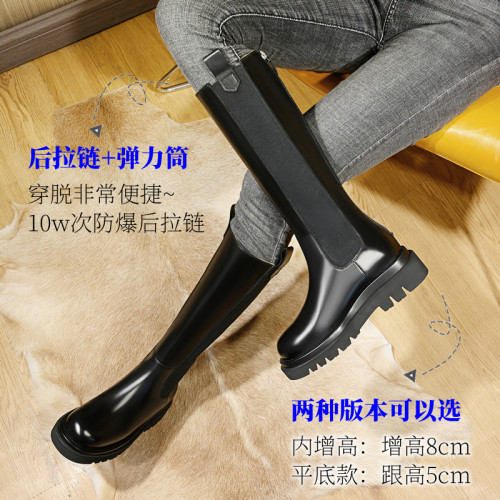 騎士靴女不過膝長靴厚底長筒高筒小個子內增高粗腿大筒圍胖mm顯瘦 騎士靴女不過膝長靴厚底長筒高筒小個子內增高粗腿大筒圍胖mm顯瘦
