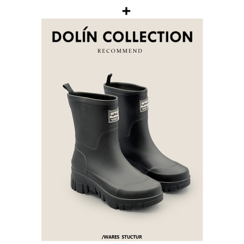 dolin collection-L 韓國人手一雙矽膠厚底雨靴防水防滑中筒雨鞋