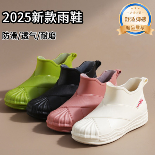 日系雨靴女款成人時尚外穿短筒雨鞋廚房工作防滑防水軟底耐磨膠鞋