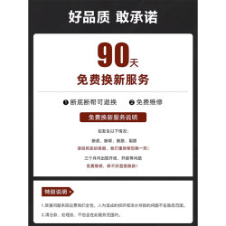 長筒靴女胖mm腿粗大筒圍加寬騎士靴厚底加肥高筒彈力長靴大碼靴子