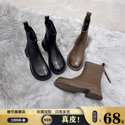 厚底馬丁靴女2026新款秋冬英倫風短靴加絨瘦瘦靴中筒切爾西女靴子