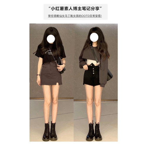 顯腳小~真皮馬丁靴女2026秋冬季新款dr8孔短靴加絨英倫風6孔靴子