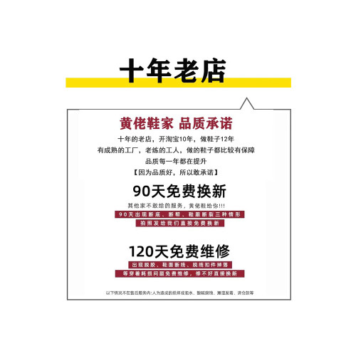 顯腳小~真皮馬丁靴女2026秋冬季新款dr8孔短靴加絨英倫風6孔靴子
