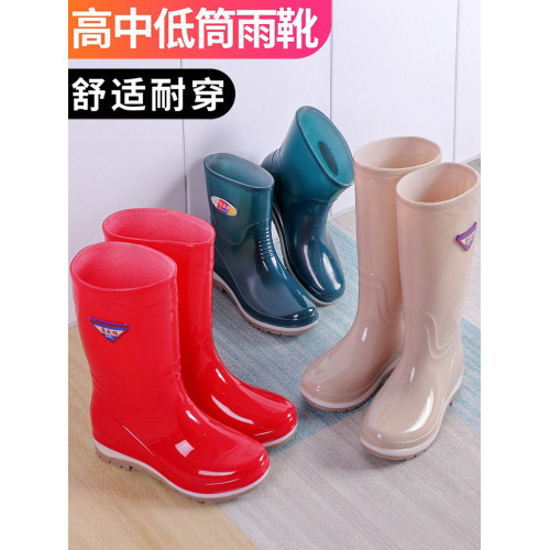 雨鞋女款2026新款水鞋防水防滑矽膠鞋男成人時尚外穿廚房工作雨靴