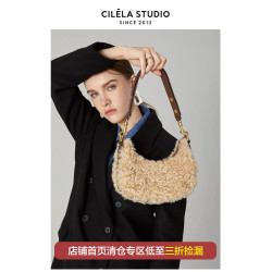 【希蕾娜】羊羔毛腋下包毛毛包包女冬季毛絨女包單肩斜後後背包馬鞍包