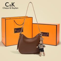 CHEYA & KAYLAN今年流行爆款腋下馬鞍包包女2023新款高級感斜後後背包