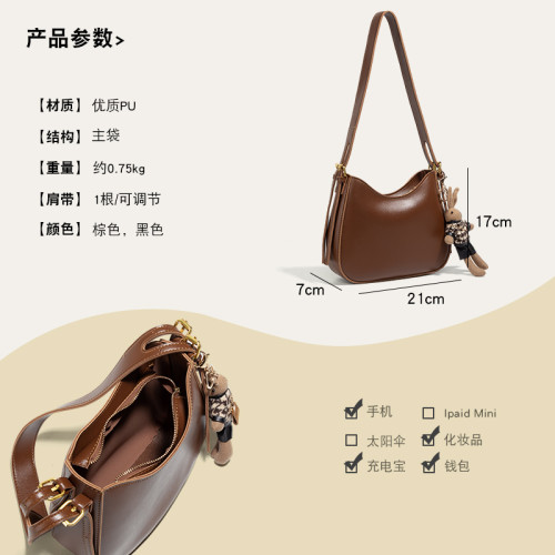 CHEYA & KAYLAN今年流行爆款腋下馬鞍包包女2023新款高級感斜後後背包