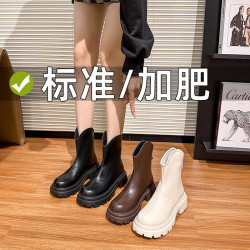 胖mm加肥加寬大碼女靴41-43百搭短筒短靴子厚底英倫風寬腳馬丁靴