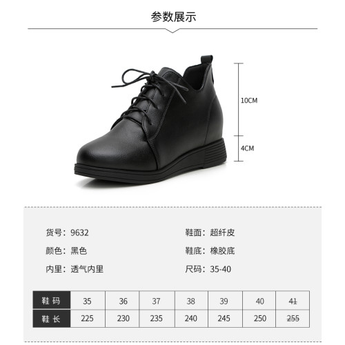 大碼41-43-45短靴女真皮2025年軟底平底中年媽媽鞋棉靴加絨馬丁靴 大碼41-43-45短靴女真皮2025年軟底平底中年媽媽鞋棉靴加絨馬丁靴