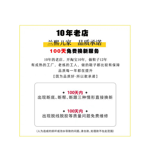 真皮馬丁靴女2026新款英倫風棕色小個子顯瘦綁帶爆款厚底短靴子秋