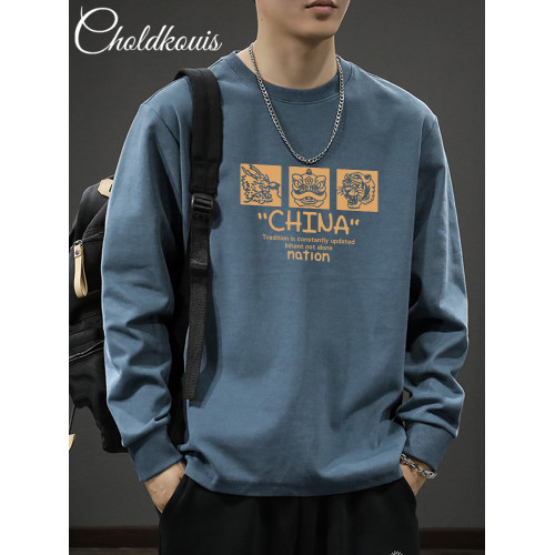 260克重磅純棉長袖t恤男士春秋季2026新款百搭寬鬆休閒上衣打底衫