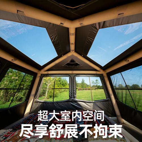 探險者水立方充氣帳篷全自動戶外野營過夜防暴雨露營裝備車尾一體