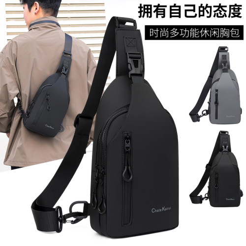 Chate Kairui大容量多隔層胸包通勤百搭旅行單肩斜後後背包男女旅遊包