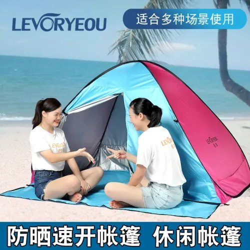 春遊小帳篷一鍵開合可攜式全自動速開戶外折曡公園野餐露營簡易 春遊小帳篷一鍵開合可攜式全自動速開戶外折曡公園野餐露營簡易