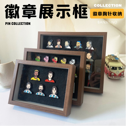 BANJiTiNO木紋皮金屬徽章胸針首飾收納整理毛氈防塵中空展示框