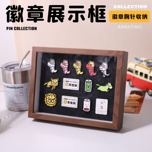 BANJiTiNO木紋皮金屬徽章胸針首飾收納整理毛氈防塵中空展示框