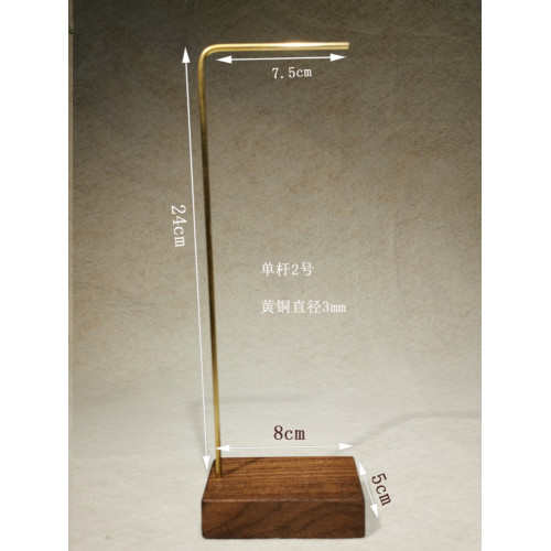 首飾架黑胡桃木項鍊戒指托盤耳環架子陳列拍攝道具飾品收納展示架