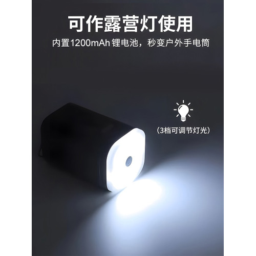 WestTune戶外露營充氣泵氣墊床帳篷遊泳圈電動可攜式多功能充氣泵