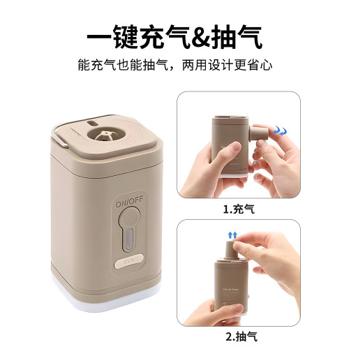 WestTune戶外露營充氣泵氣墊床帳篷遊泳圈電動可攜式多功能充氣泵