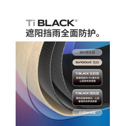 Naturehike挪客穹頂天幕戶外自立速開天幕露營黑膠遮陽棚帳篷雲界