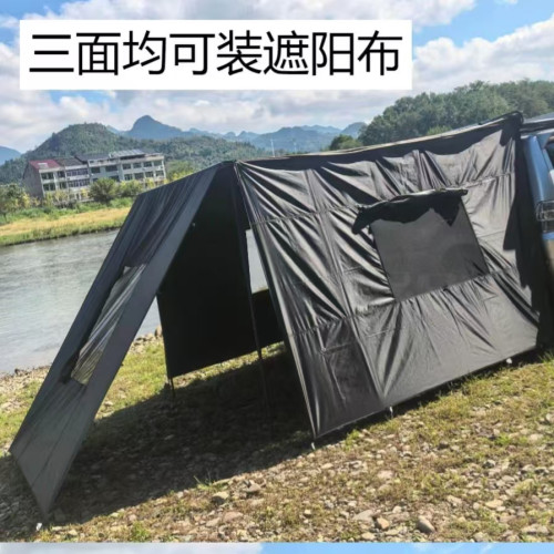 戶外鋁合金硬殼自動廻彈黑膠車邊帳天幕側帳快速收納帳篷越野遮陽
